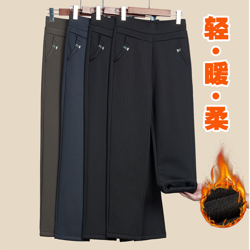 中老年人女裤秋冬款新款高腰直筒奶奶松紧腰冬季加绒加厚妈妈裤子