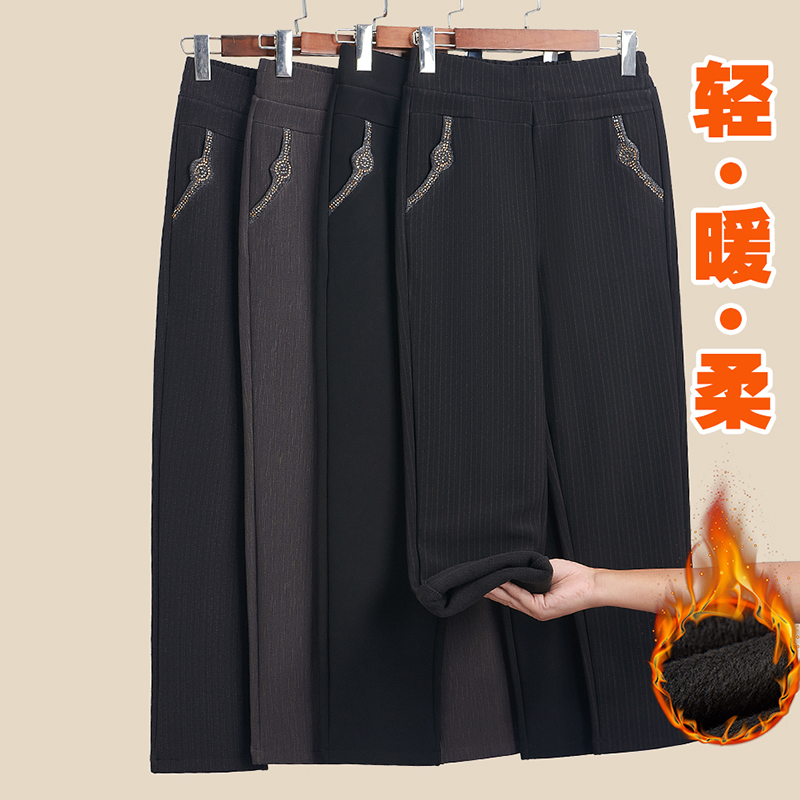 中老年人女裤妈妈款刺绣休闲加绒裤子奶奶夏季高腰大码老太太长裤