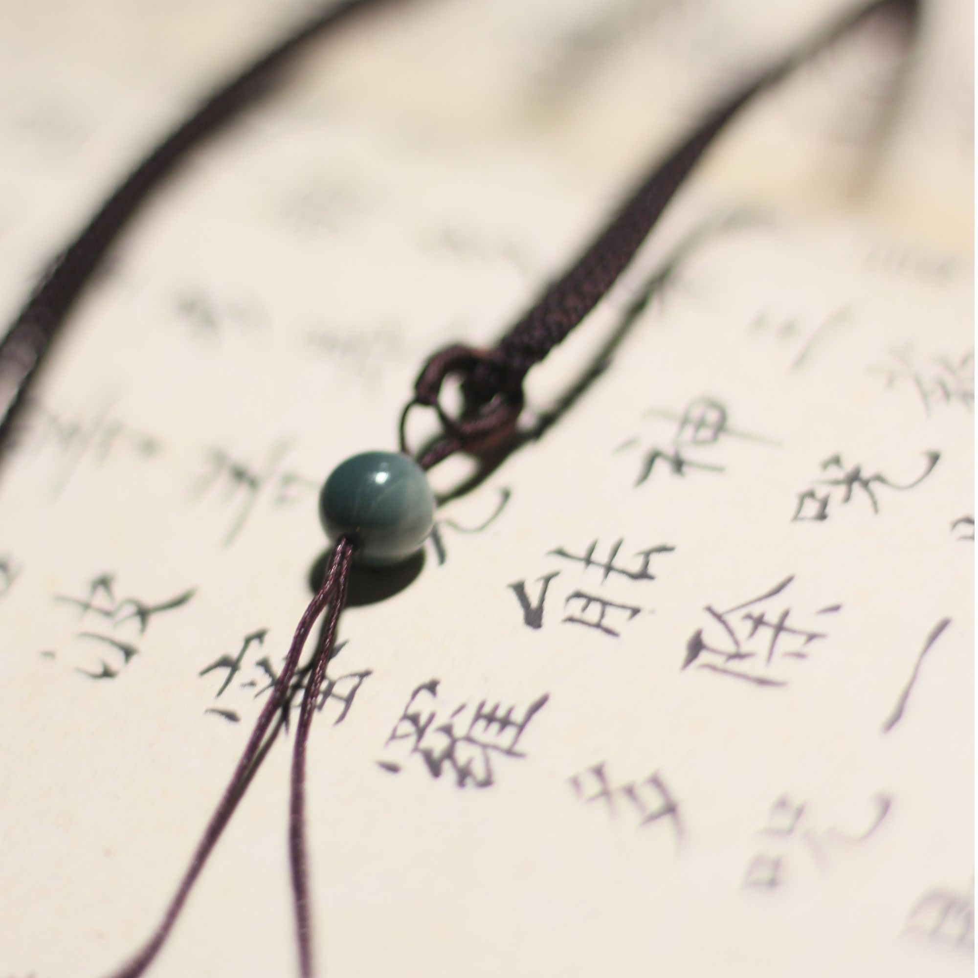 店铺商品配件耗材