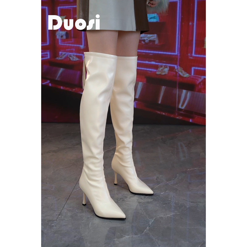 【DUOSI-1】7cm细跟性感瘦瘦靴女过膝长靴尖头高跟直筒靴969-29A