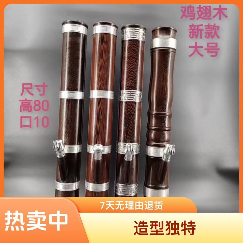 云南特色鸡翅手工艺木筒整木抽空大号摆件80口10分送父亲节庆礼品