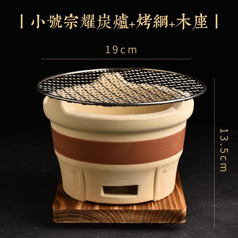 陶迷港式打边炉围炉煮茶壶套装耐高温陶瓷碳炉复古粗陶取暖炭炉