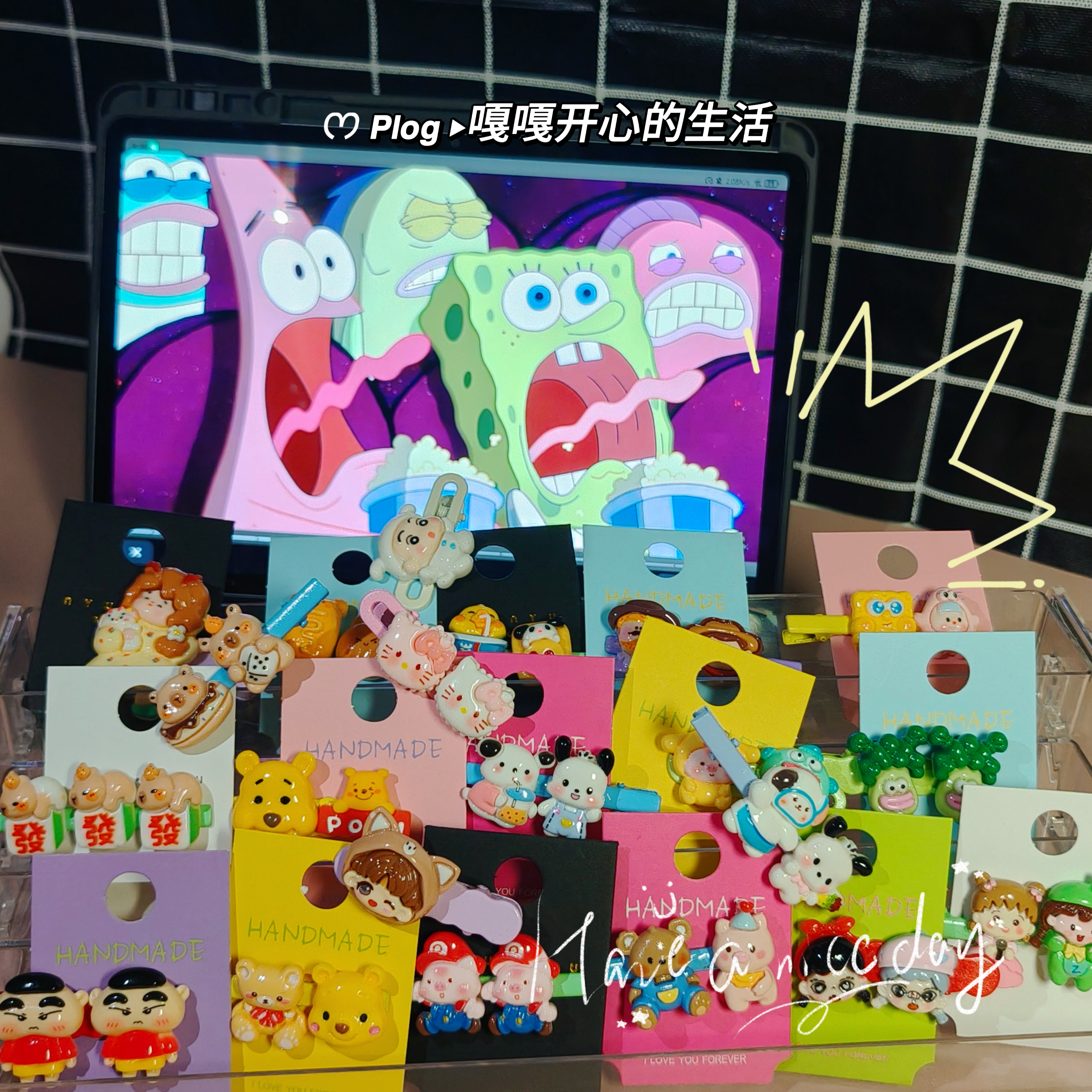 【直播拆小发卡小发绳】成品小发卡小发绳纯手工制作