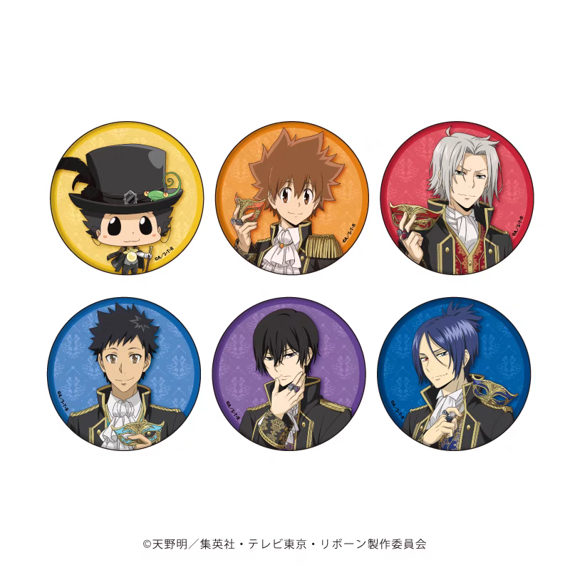 【家庭教师】假面舞会吧唧 【盲盒默认代拆】
