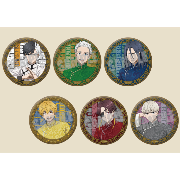 【防风铃】中华风吧唧 【盲盒默认代拆】