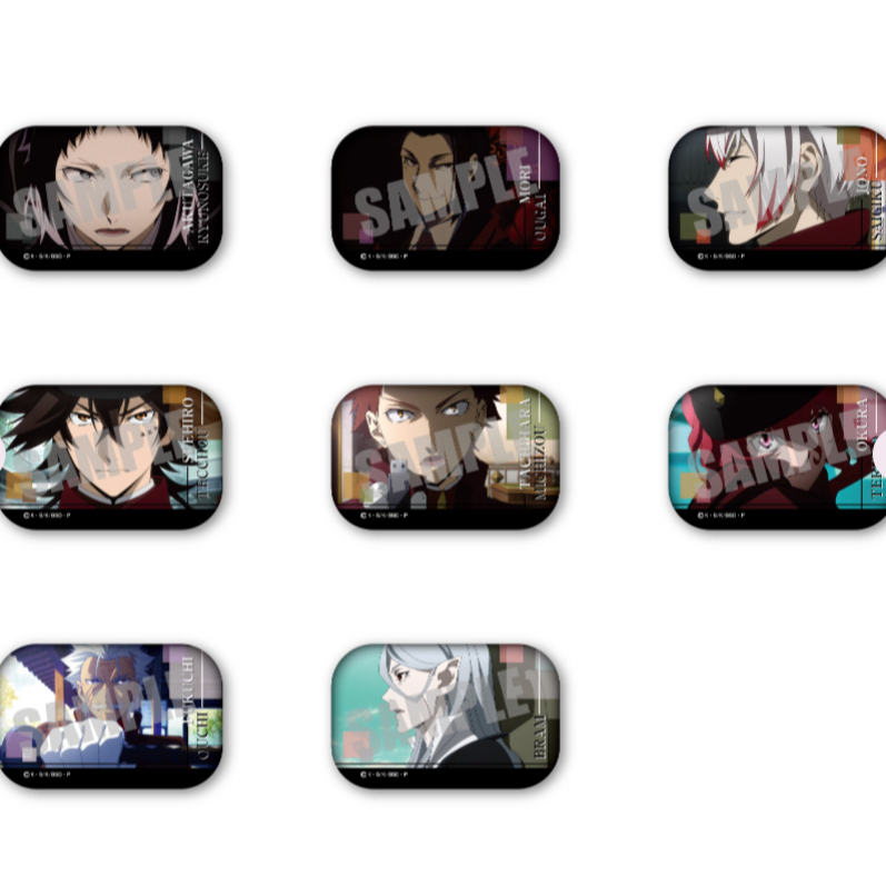 【文豪野犬】场面写方吧唧 【盲盒默认代拆】