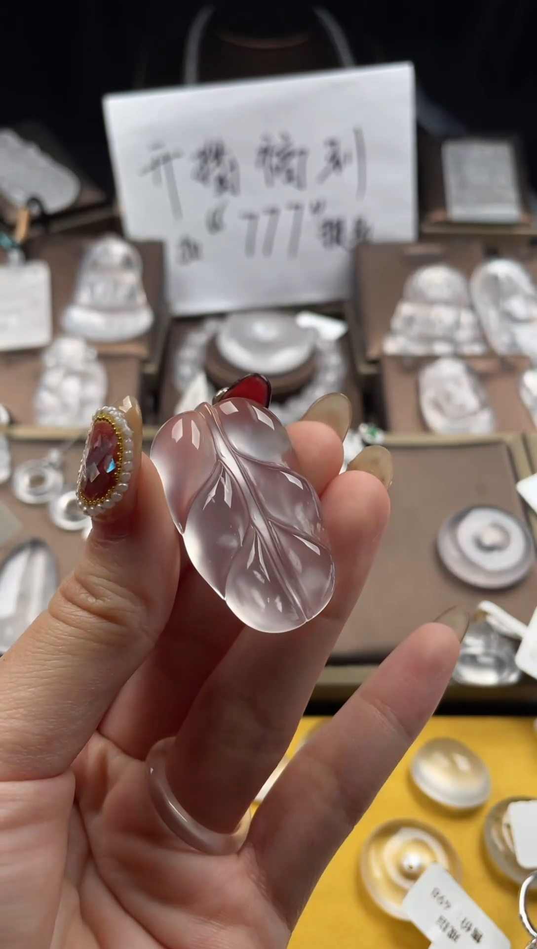 【闪购商品】石英质玉1未镶嵌黑钢叶子