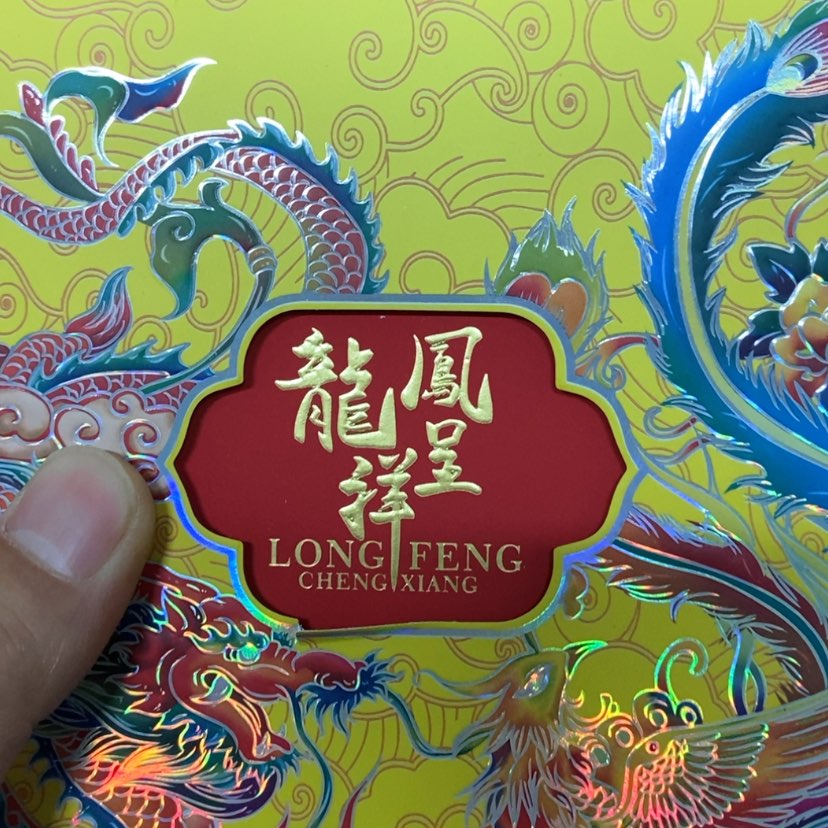 【闪购商品】密胺摆件