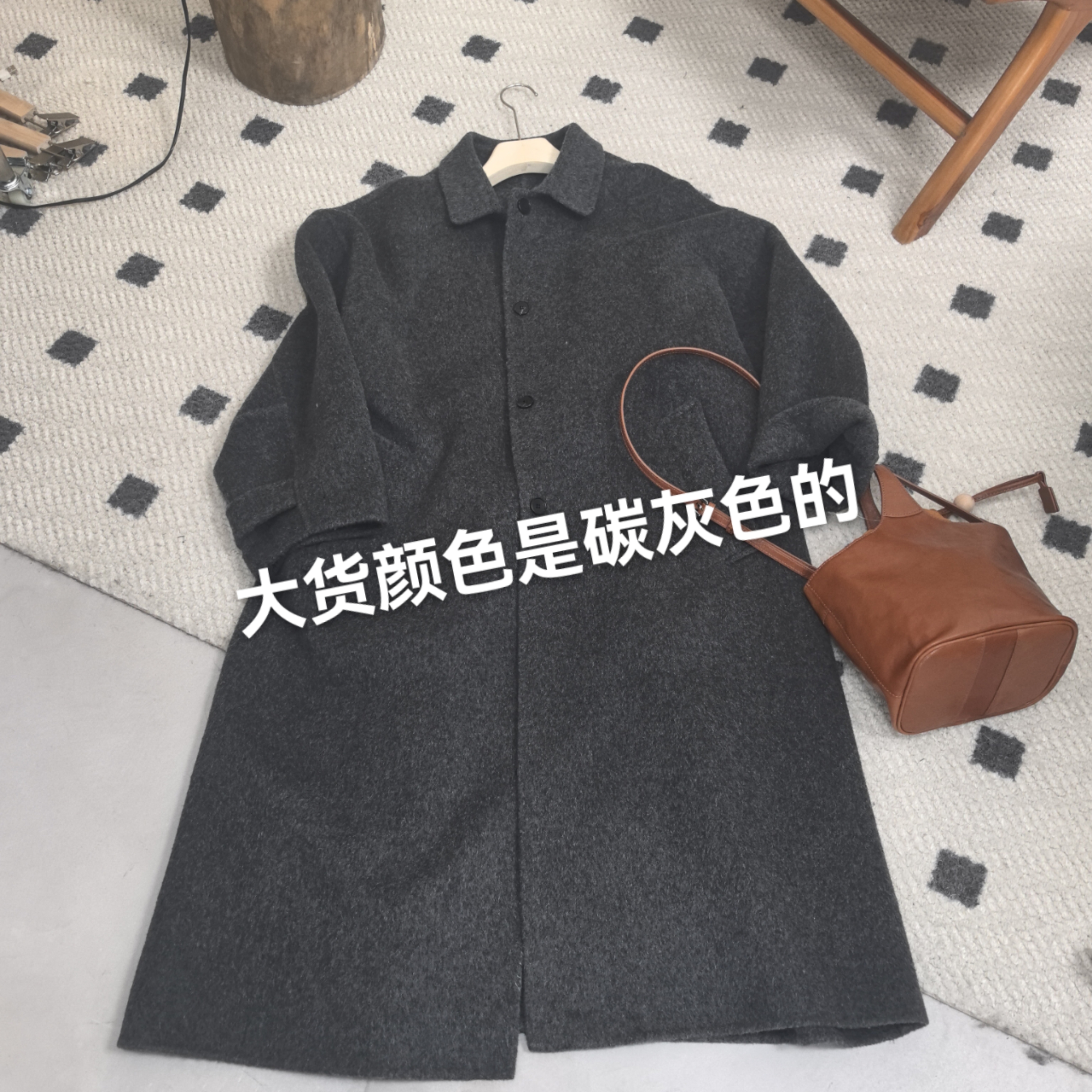 大禾自制.翻领宽松双面手工显气质大衣