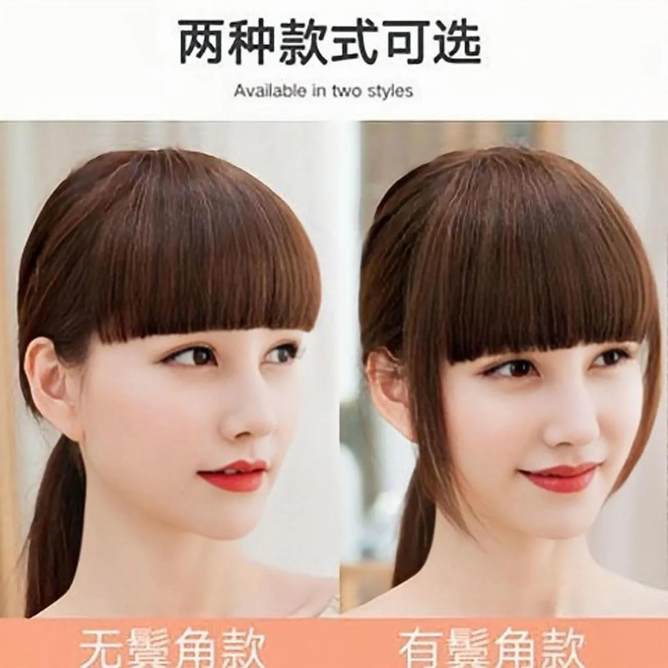 加厚修脸齐刘海假发片刘海假发女假刘海自然前额逼真流海发片发丝