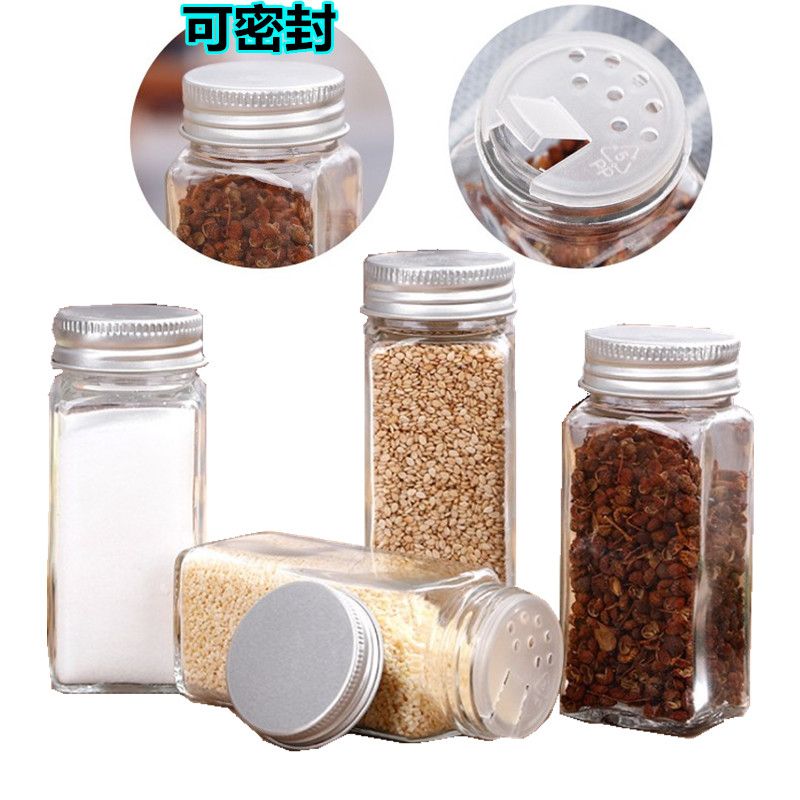家用透明玻璃瓶带盖商用玻璃调料罐子烧烤料子辣椒面食盐商用