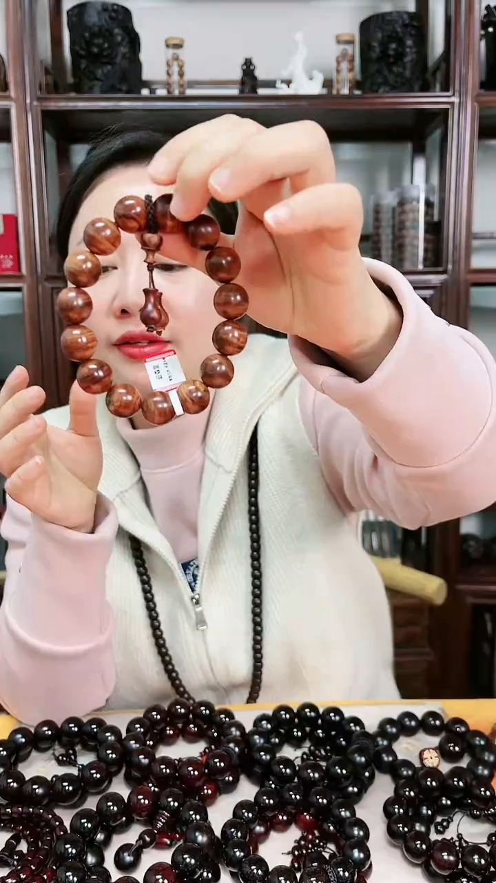 【闪购商品】木头木雕海南黄花梨1.5紫油