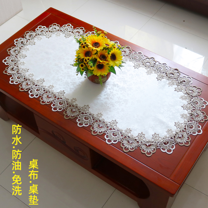 椭圆形防水防油防污防烫免洗桌布桌垫欧式蕾丝客厅茶几台布布餐桌