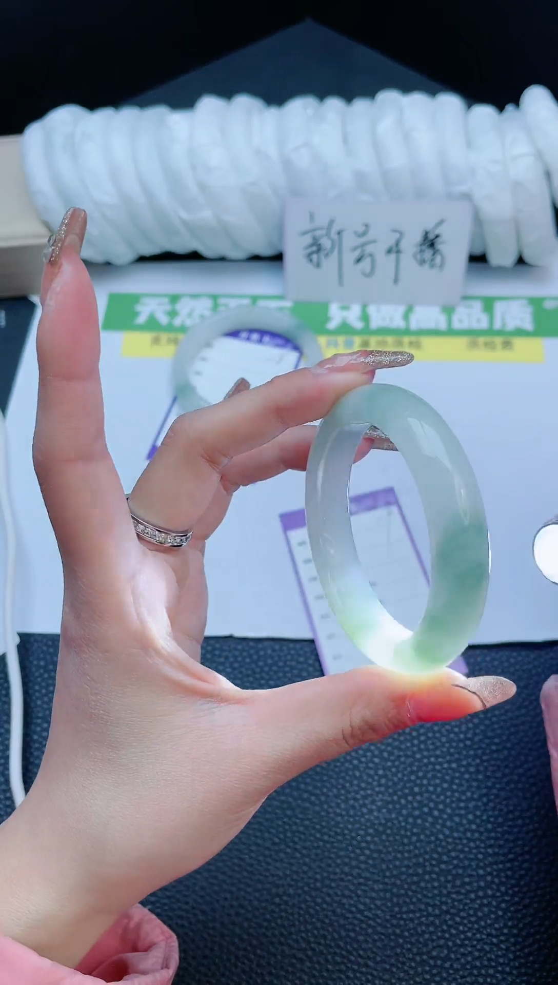 【闪购商品】石英质玉手镯未镶嵌119