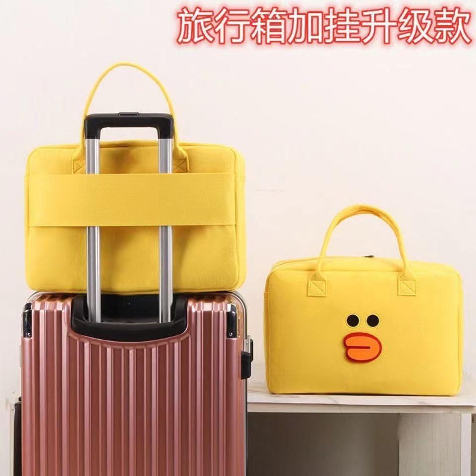 蕉下森林旅行包大容量可爱收纳包行李袋毛毡手提包女便携旅行好物