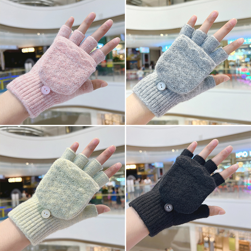 蕉下森林半指手套女秋冬天学生写字保暖露指手套毛线针织打字半截
