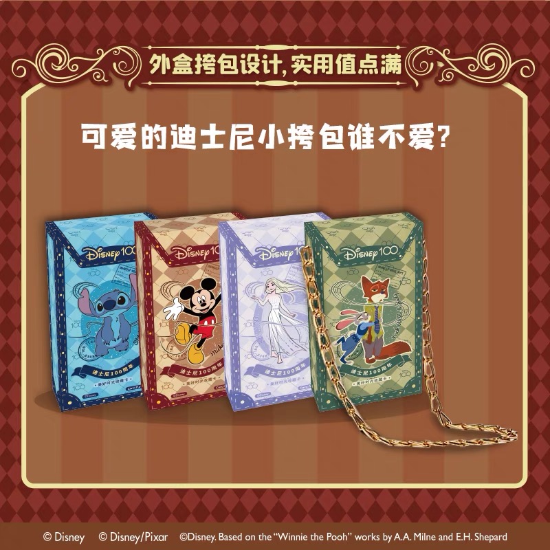 集卡社 迪士尼100周年美好时光 收藏卡牌盲盒