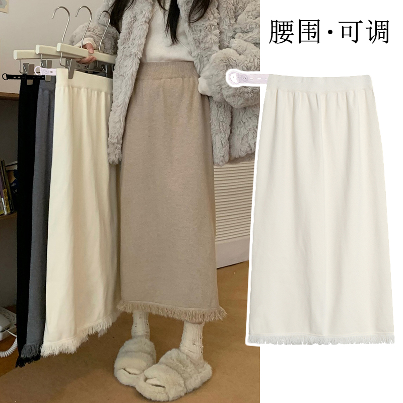 【希希推荐】孕妇秋冬新款针织流苏半身裙潮妈网红款高腰时尚显瘦