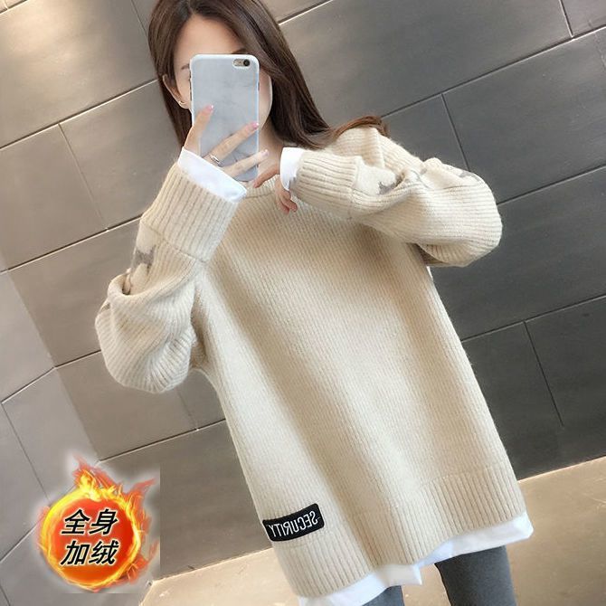 冬季加绒/不加绒拼接假两件中长款毛衣女秋冬新款宽松外穿套头针
