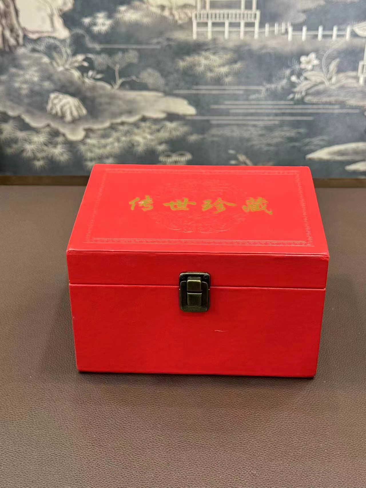 【至尊专属】私人收藏宝贝/带收藏礼盒 以主播讲解为准 TZL