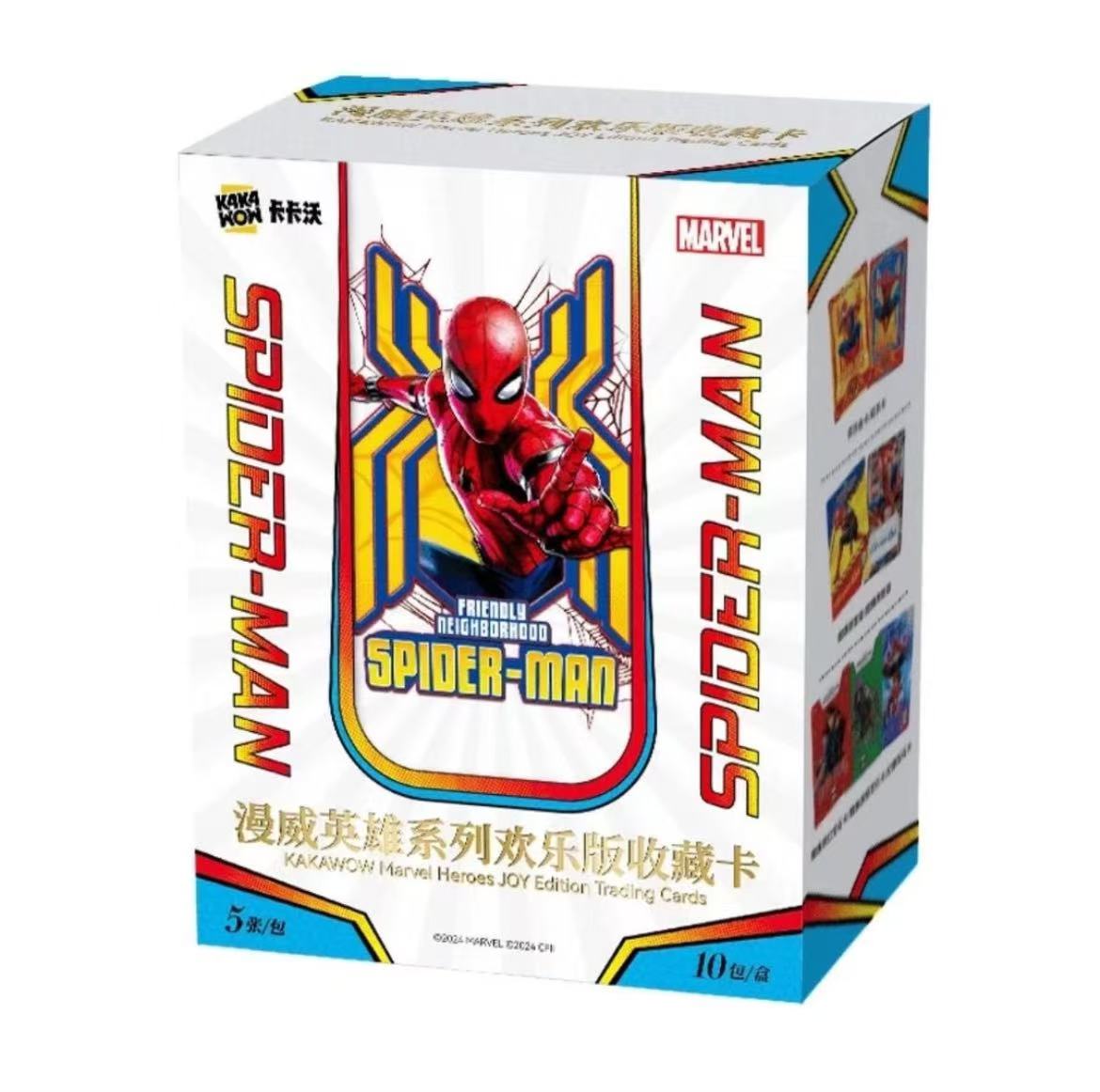 【拆盒】卡卡沃 漫威英雄系列欢乐版蜘蛛侠收藏卡牌