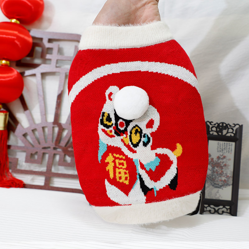 新年针织毛衣狗狗雪纳瑞猫咪秋冬装泰迪比熊小型犬宠物衣服春秋款