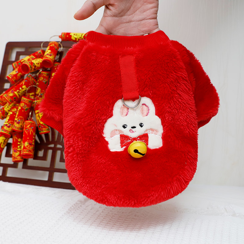 【球球妈妈专属】狗狗新年牵引衣服泰迪比熊小型幼犬猫咪加绒冬装