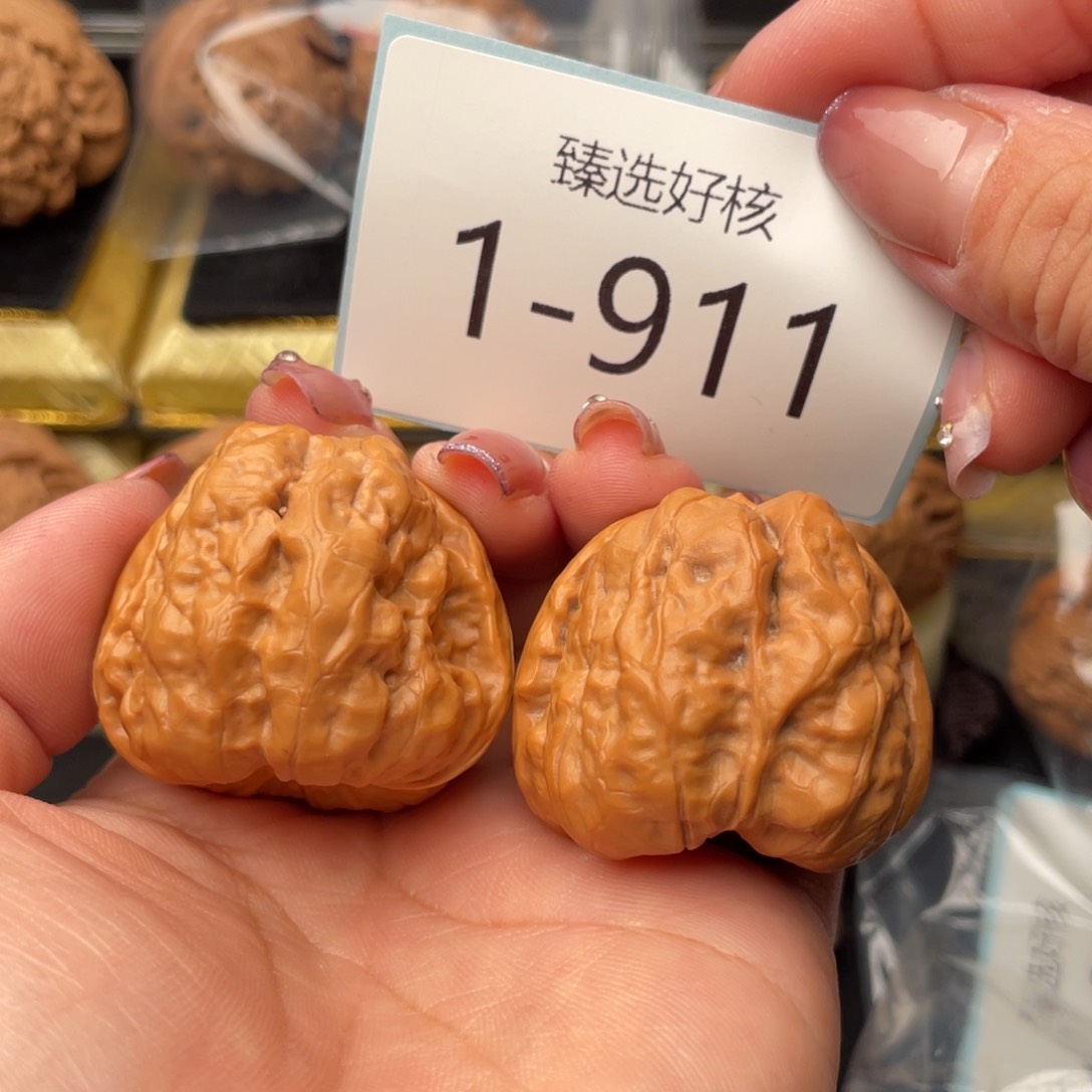 文玩核桃把件39蛙蛙