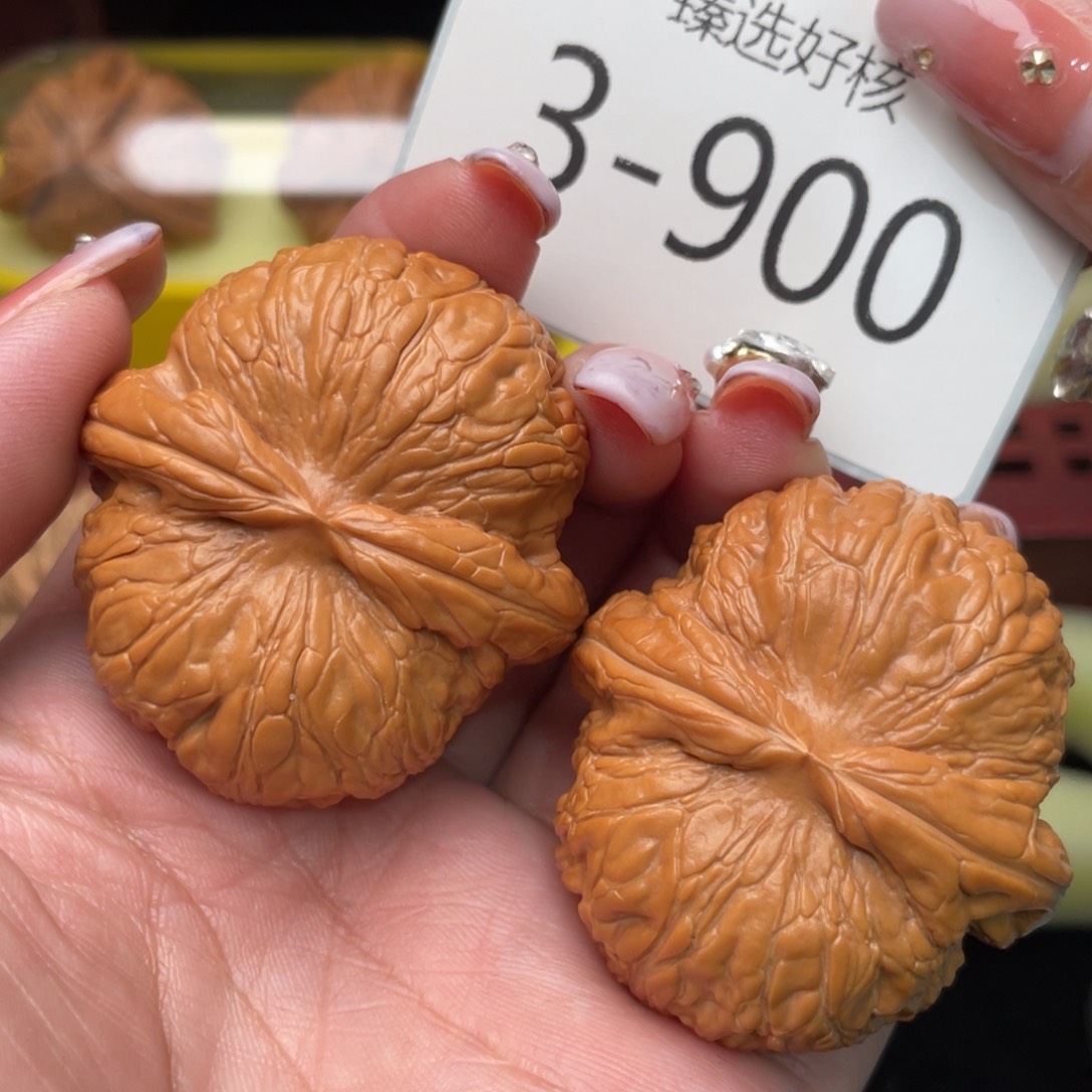 文玩核桃把件随**变47全品元宝