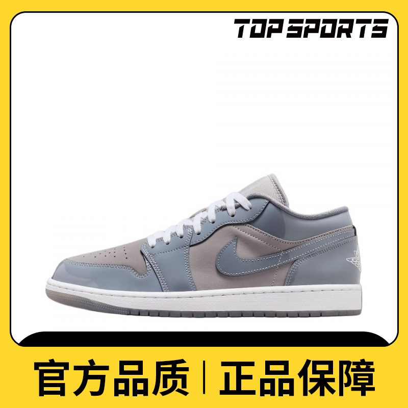 NIKE耐克男子AIR JORDAN 1 LOW SE乔丹篮球鞋HF3148-011