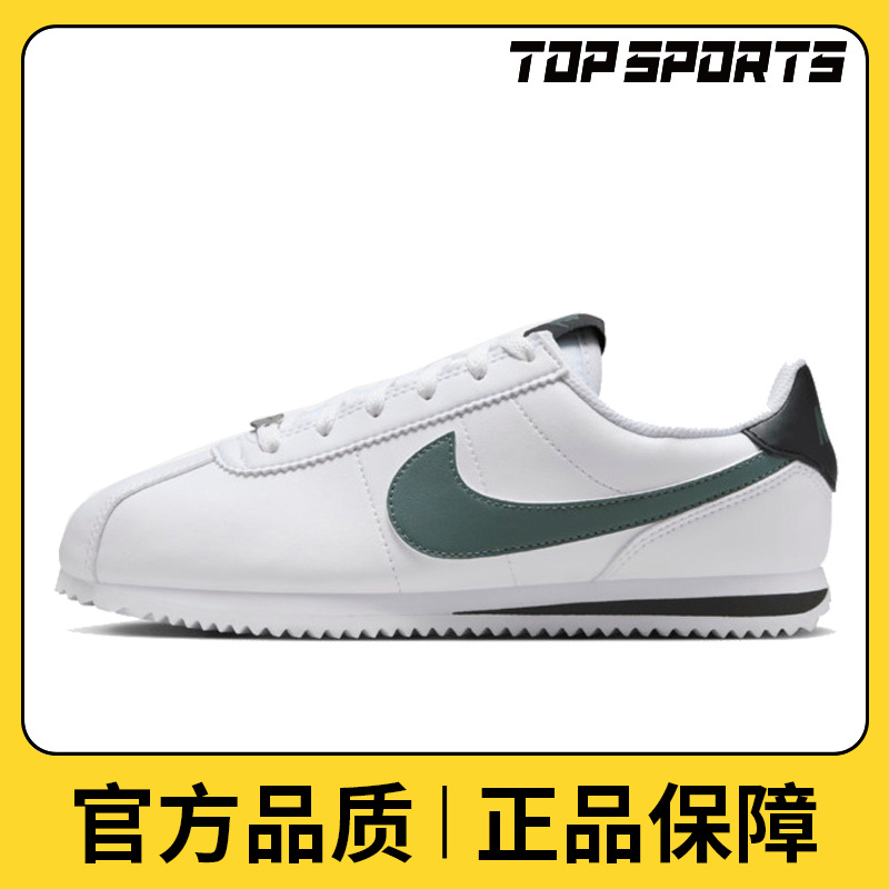 NIKE耐克男大童NIKE KIDS CORTEZ (GS)儿童休闲鞋DM0950-106