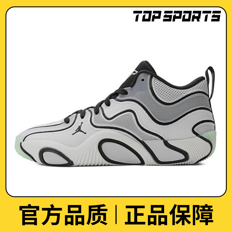 NIKE耐克男鞋JORDAN TATUM 3 PF乔丹篮球鞋FZ6601-001