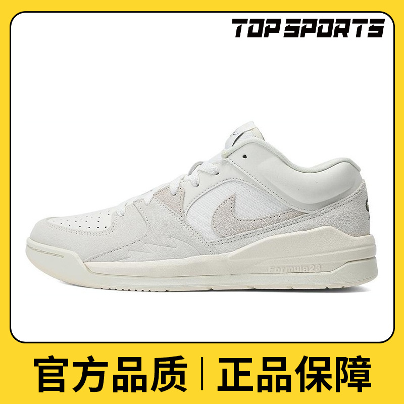 【滔搏】NIKE耐克男鞋JORDAN STADIUM 90时尚百搭篮球鞋DX4397-110