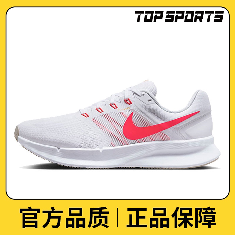 【滔搏】nike耐克男鞋NIKE RUN SWIFT 3跑步鞋DR2695-101