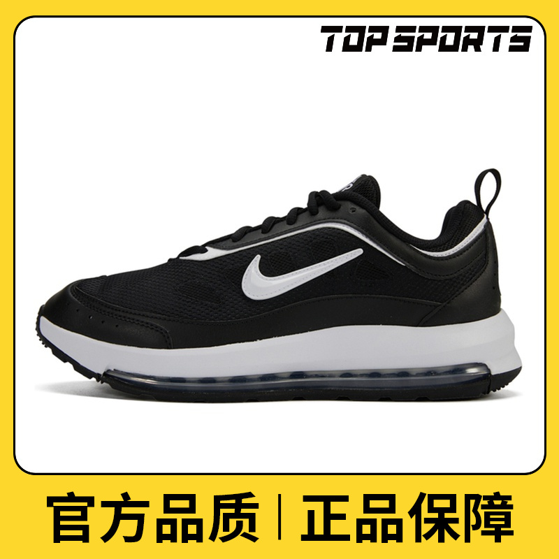 Nike耐克男子NIKE AIR MAX AP时尚百搭潮流雅丹风鞋CU4826-002