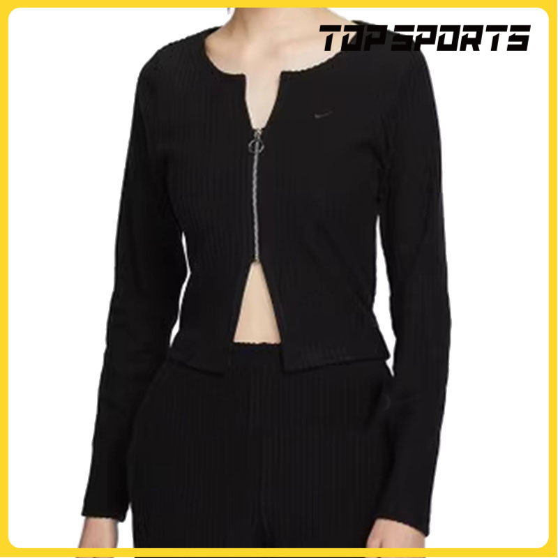 NIKE耐克女子AS W NSW NK CHLL KNT RIB FZ CR针织外套FN3683-010