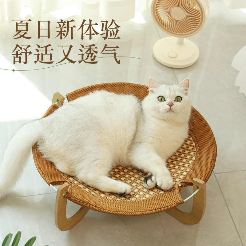 喵仙儿养宠装备耐用柔软圆脚行军吊床实木清爽透气夏季凉爽晒太阳