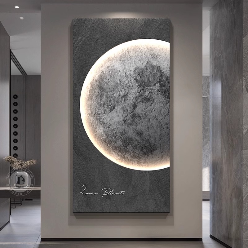 现代简约入户玄关装饰画轻奢高级感月球灯画走廊过道挂画高档大气