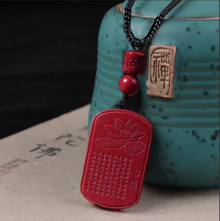 暖爱缘 非金属布艺吊坠 【正品红吊坠】升能 量男女佩戴莲花红牌