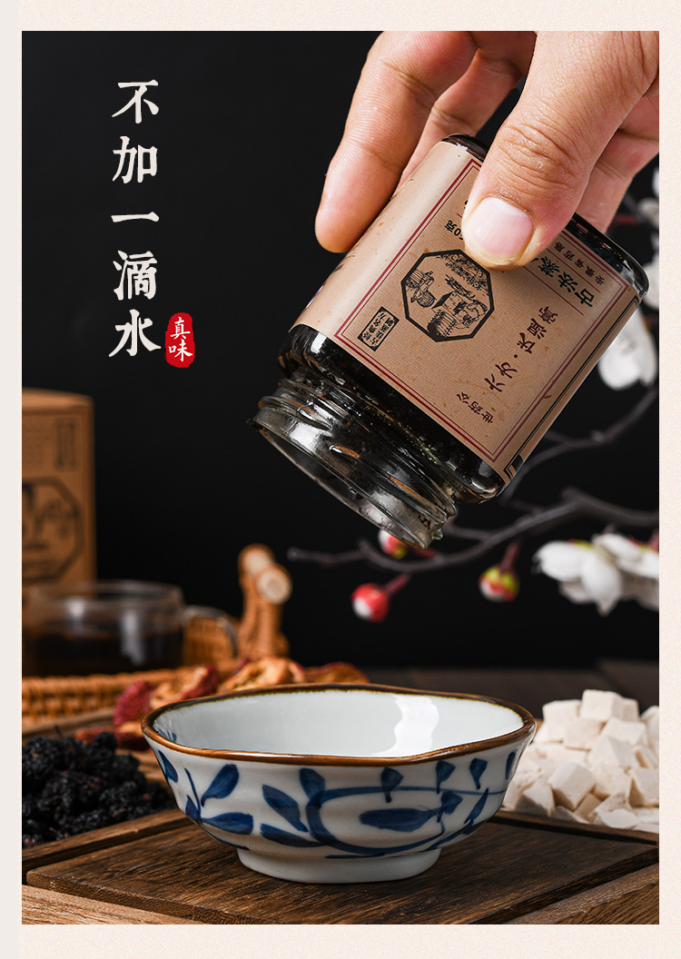 [组合装] 伏湿膏*3瓶＋玉灵膏*2瓶+2南怀瑾肚脐