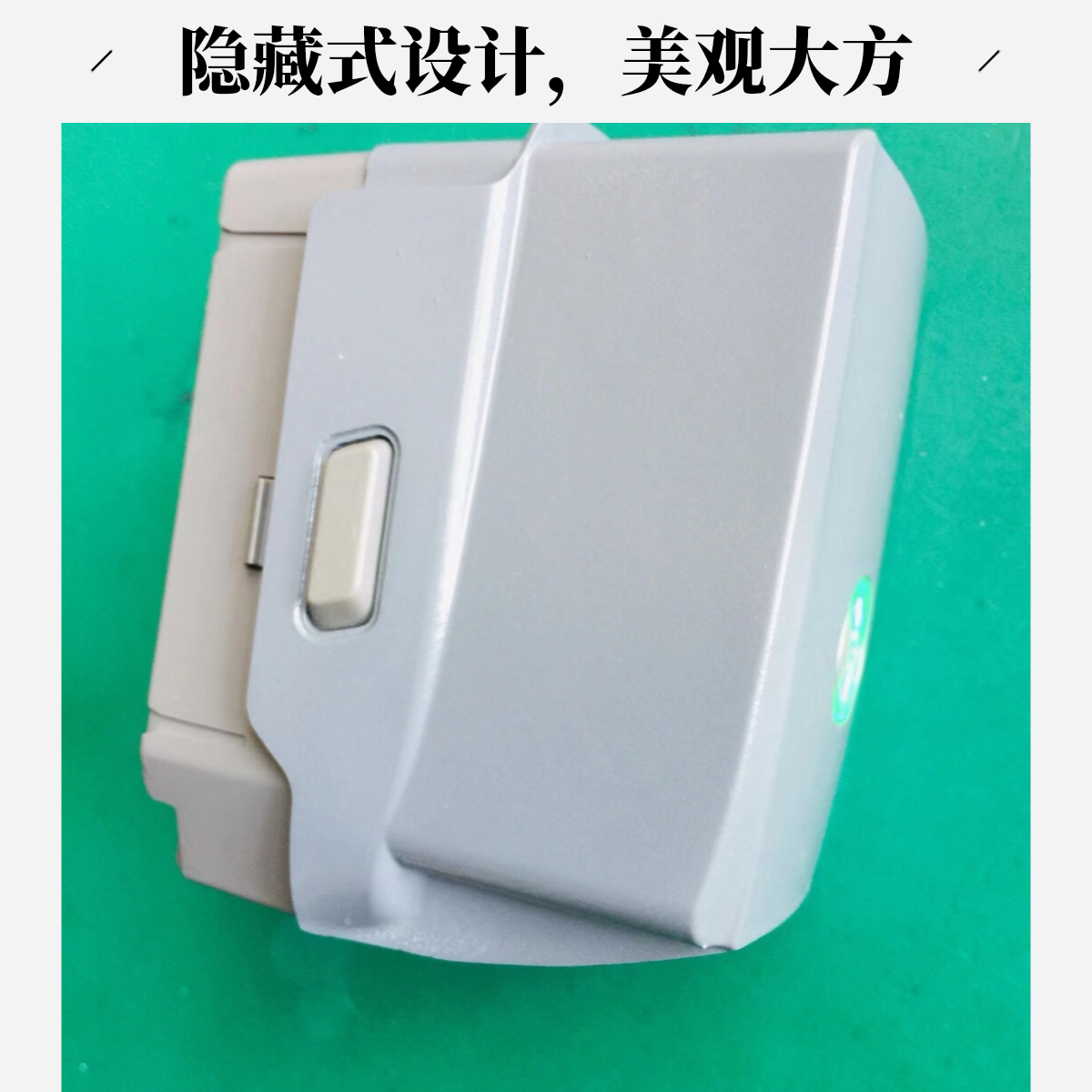 （寄改）御2zpro通用电池双电改装超长续航原装隐藏式