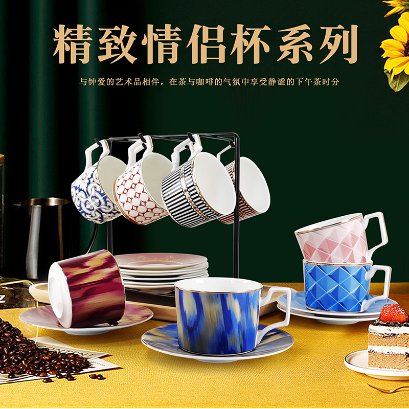 网红轻奢咖啡情侣对杯家居送礼杯碟精美包装高骨瓷易清洗附送勺