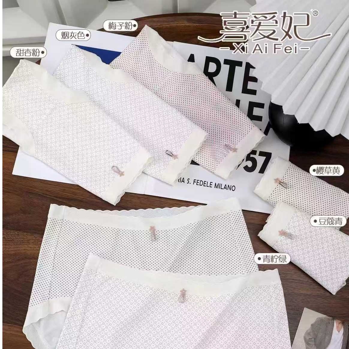 【100-150斤】XAF波点时尚简约清新风大码中腰透气底裆女士内裤