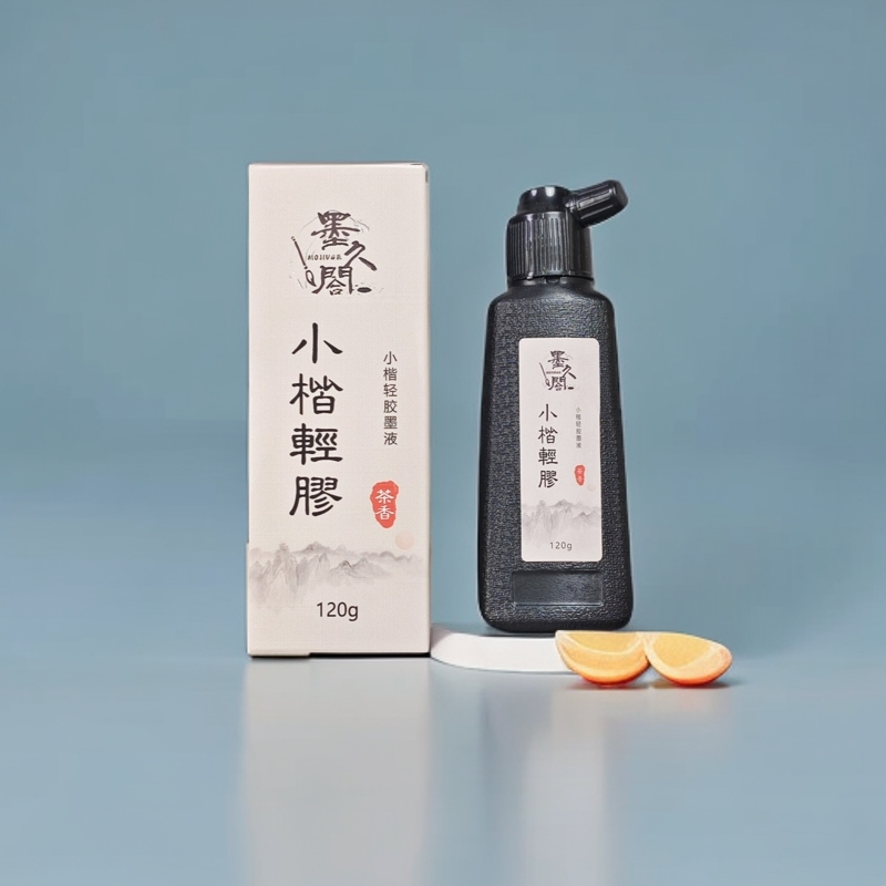 墨久閤[小楷轻胶墨]（茶香）120g