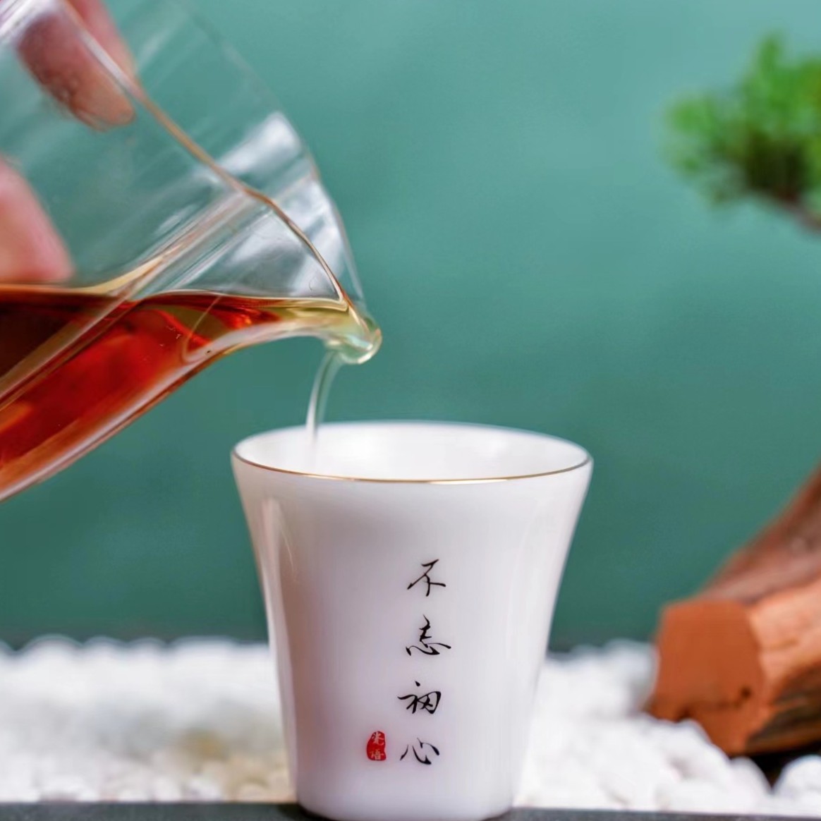 武夷岩茶高货通用链接1