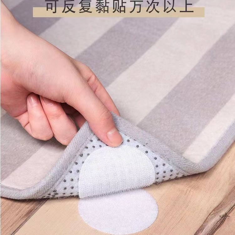 G366亗无痕背胶固定魔术贴10片3.09元丨馋哆啦-润-耳套商家