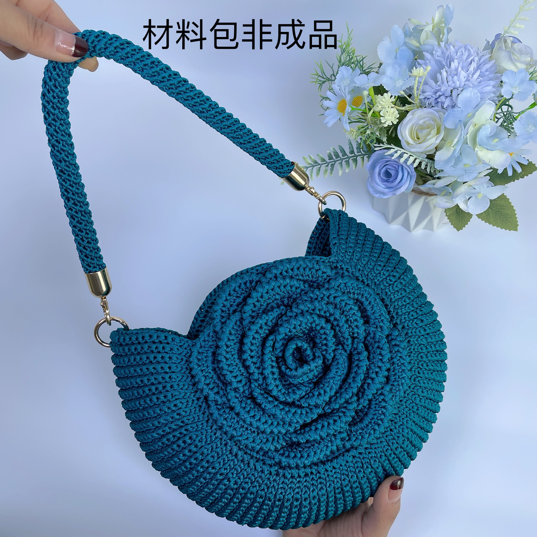 大号牡丹花包材料包非成品需自己动手编织送教程