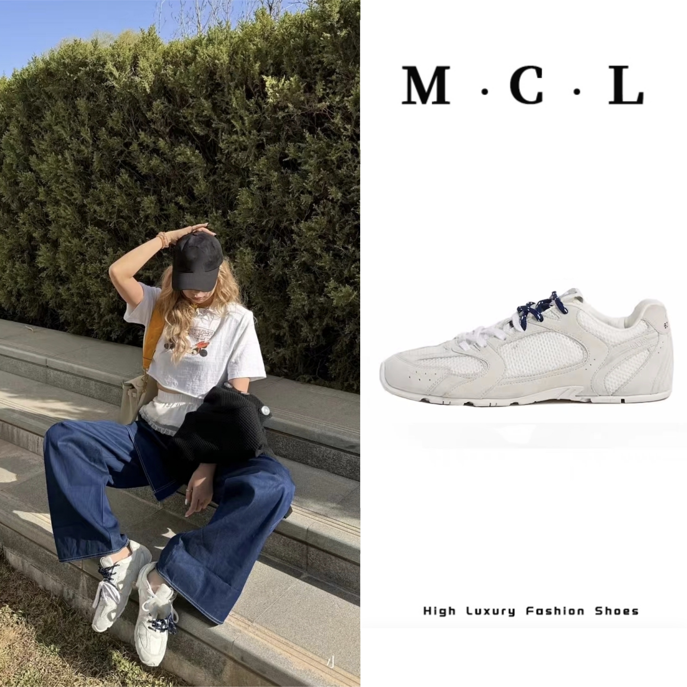 MCL高定真皮透气网面运动百搭德训鞋休闲时尚洋气气质女鞋