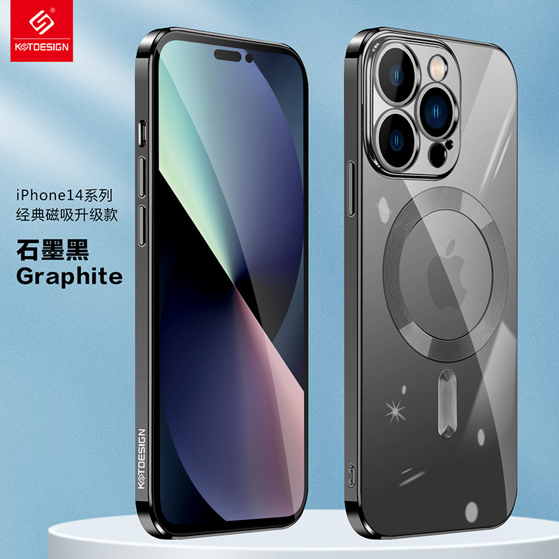 卡思特适用苹果iPhone15ProMax经典透明磁吸14手机壳13Magsafe