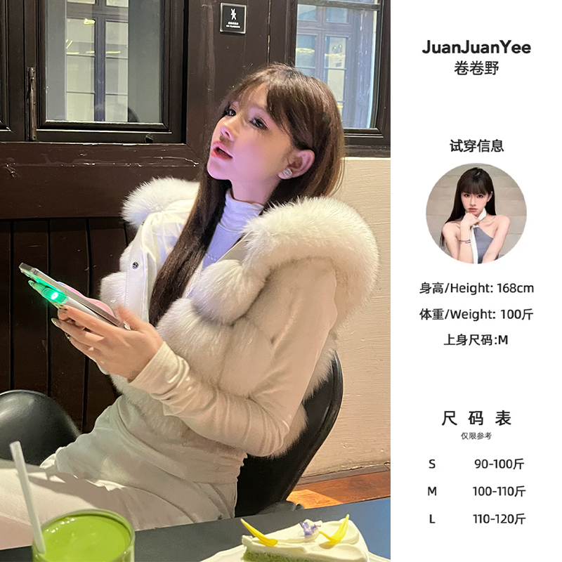 juanjuanyee12.10【北岛琉璃】24芬兰进口saga级蓝狐本色皮草冬马甲